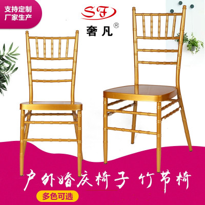 Luxury hotel table and chair hotel chair banquet chair bamboo festival iron wedding hotel wedding tie yi leisure hotel c
