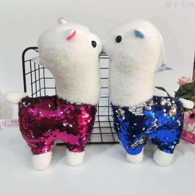 New foreign trade turnover sequins alpaca pillow scales couple grass mud horse plush toy doll manufacturers direct sales