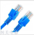Factory Direct Sales Indoor Ultra-Five Category 6 Pure Copper Network Cable Monitoring Network Cable Lead Jumper Computer Cable