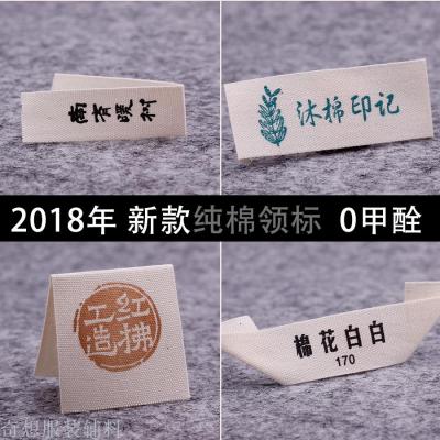 Pure Cotton Collar Lable Customized Cloth Label Trademark Customized Cotton Tape Printed Label Design Clothing Collar Lable Customized Printing