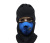 Wind and fire wheel ear and nose mask outdoor mountaineering cycling windproof fleece winter thickened face mask