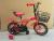 Bicycle 12141620 boys and girls with flashing wheel cart basket buggy