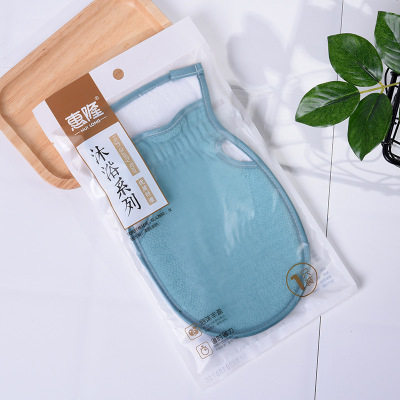 2019 New type of Rub Zao towel can be sold directly by manufacturers