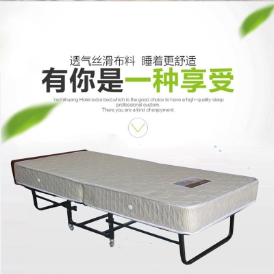Hospital hotel hotel extra bed folding bed thickened spring single bed office nap bed household temporary bed