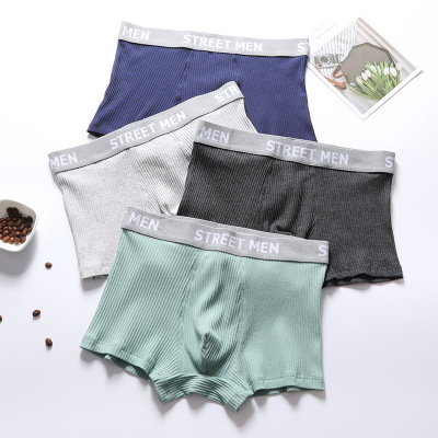 New men's boxer- Briefs men's four-corner cotton threaded pants Breathable and sweat- Mid-size shorts