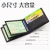 Leather Driving License Leather Cover First Layer Cowhide Motor Vehicle Driving License Card Cover Driver's License Document Bag
