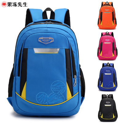 新款小学生书包定制logo儿童双肩包男女背包定做印字卡通可爱礼品