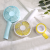 Multi-function mobile phone stand mini small fan USB rechargeable portable small fan