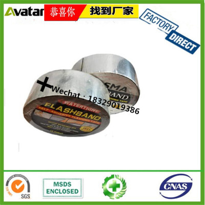 High Quality waterproof Hatch Cover Sealing Tape flashing tape waterproof insulation tape