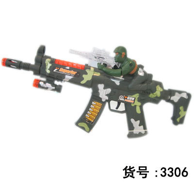 Mei Zhi Electric Vibration Acousto-Optic Gun Camouflage Submachine Gun Boy Toy Gun Children's Toys Wholesale Stall Hot Sale