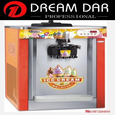 Desktop Ice Cream Machine Three-Head Ice Cream Machine Ice Maker Cold Drink Machine
