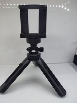 Telescopic mobile phone holder