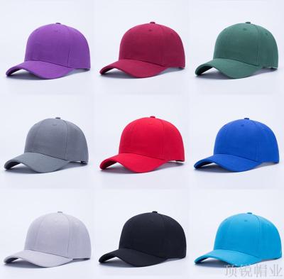 Hat men's ladies summer solid color baseball cap women's blank casual black and white cap street curved eaves