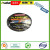 OEM Wholesale black color bitumen marine sealing tape/hatch cover tape from China manufacturer