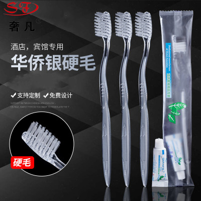 Guest room supplies toothbrush toothpaste soft hair set support customized hotel the disposable toiletries set