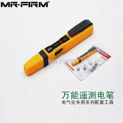 Professional electrician non-contact electronic test pencil household safety inductive test pen beeping alarm wholesale