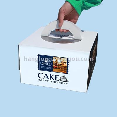 Pick up the story of the portable cake box in stock