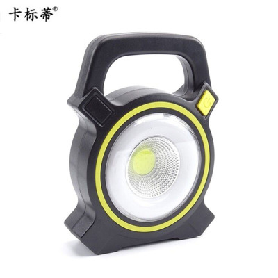 Portable Outdoor Camping Lantern USB And Solar Rechargeable Work Lamp
