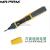 Professional electrician non-contact electronic test pencil household safety inductive test pen beeping alarm wholesale