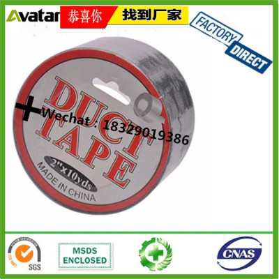Wholesale custom branded logo printed colorful air conditioner rubber duct tape