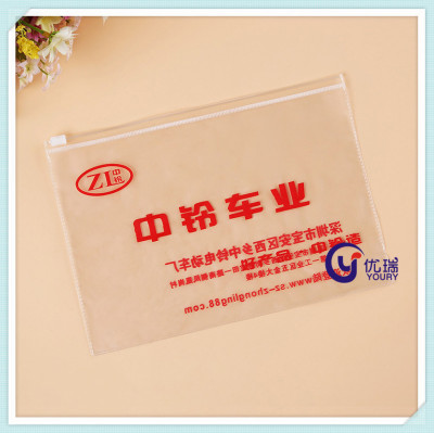 Wholesale electric vehicle manual zipper bags PVC plastic film advertising bags documents data waterproof bags