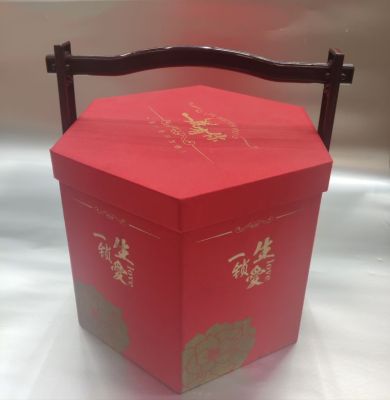 Gift Box High-Grade Gift Box Packing Box