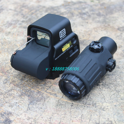 HHS holographic sight 558 G33 inner red dot magnification mirror water bomb sighting device