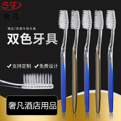 Hotel Hotel Disposable Toiletry Set Guest Room Supplies Toothbrush Toothpaste Soft Hair Set Support Customization