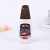 Multifunctional bottle of liquid shoe polish leather shoes maintenance oil care oil stain removal, gloss, concealer and waterproof