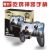 Mobile phone stand game controller