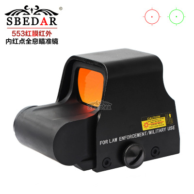 Red and green dot holographic sights in the 553 red film holographic sight