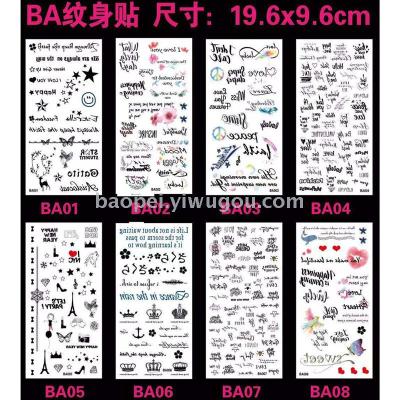 Fashionable mini tattoo stick waterproof tattoo paper style complete mixed outfit