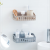 Bathroom Storage Rack Hole-Free Storage Basket Seamless Plastic Wall Hanging Storage Basket Bathroom Storage Rack