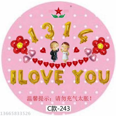 New Popular Holiday Wedding Letters and Numbers Set Balloon