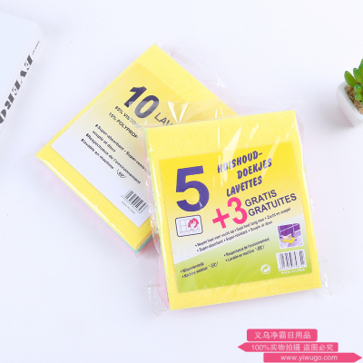 The Household kitchen dishcloth Household cleaning water absorbent cleaning cloth do not touch oil do not drop hair to remove grease dishcloth
