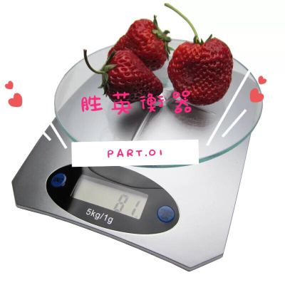 Factory Direct Wholesale Tempered Glass Electronic Kitchen Scale Household Electronic Scale Baking Scale Gram Measuring Scale Mini Platform Scale 5K
