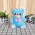 Amazon online store LED colorful luminous bow tie purple bear luminous bear plush toys