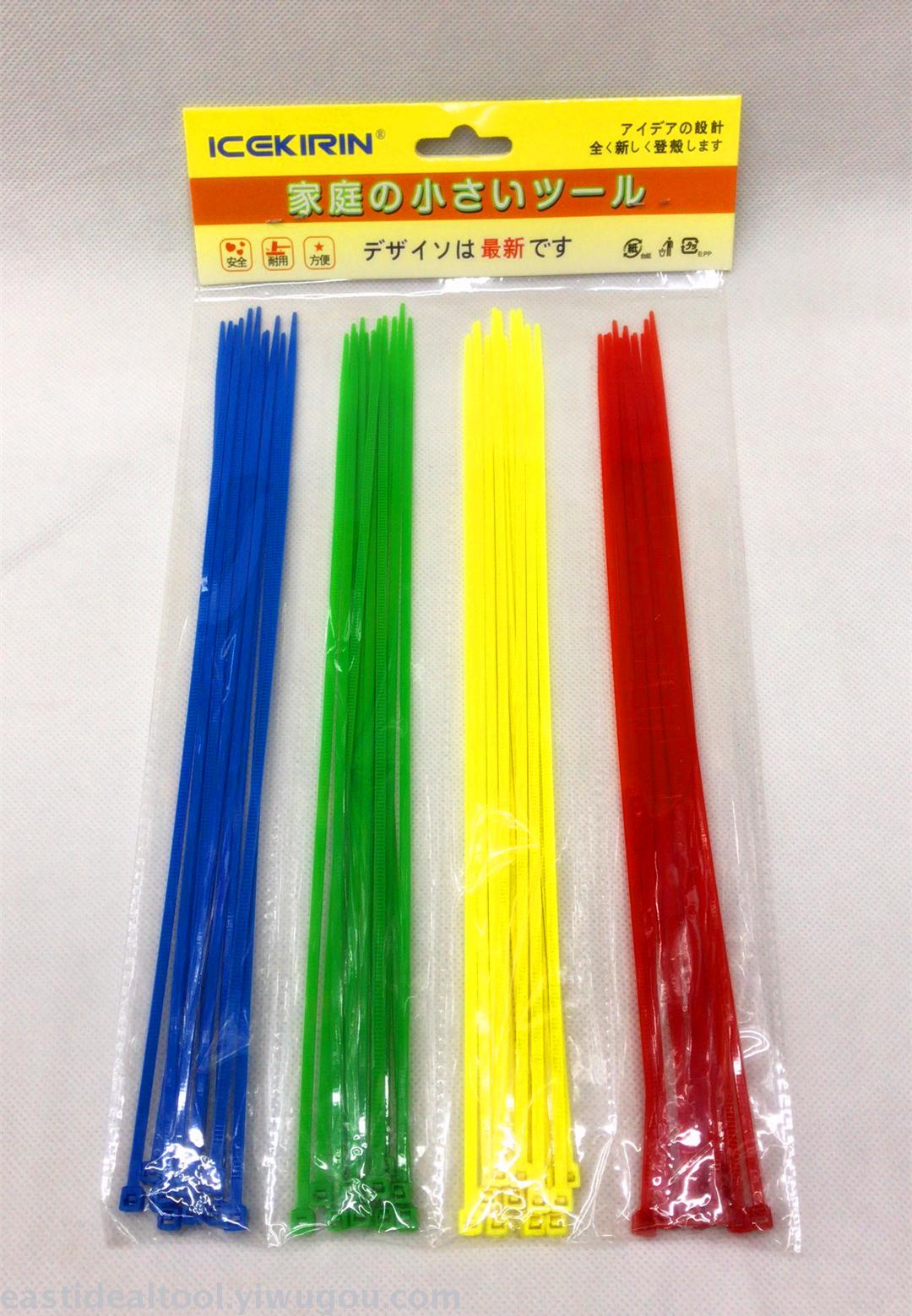 自锁式扎带 尼龙扎带 黑白彩色三格 四格 扎线带 现货
