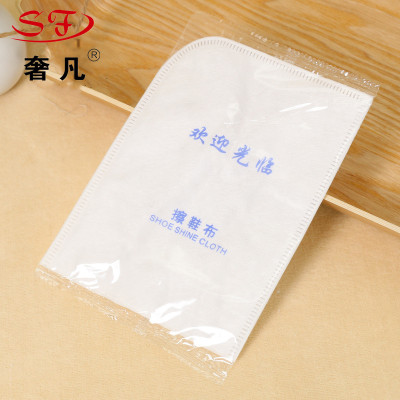 Disposable needled cotton shoeshine spines cloth customized wholesale Disposable shoeshine cloth hotel guest rooms