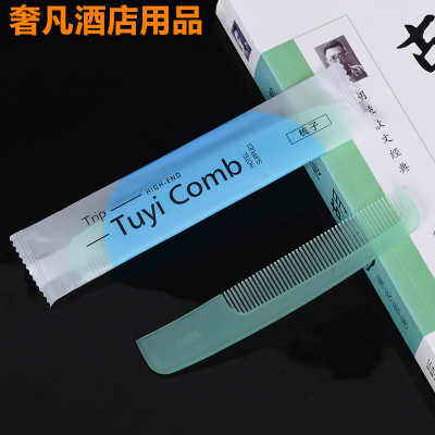 Hotel and guesthouse two needle disposable comb club travel simple outdoor home hospitality comb more than a custom