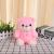 Amazon online store LED colorful luminous bow tie purple bear luminous bear plush toys