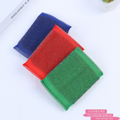 Manufacturers direct color wire sponge wire cloth, wire sponge, sponge block, wash king