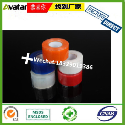 Heat resistant electrical silicone rubber repair self sealing fusing tape