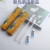Disposable articles hotel guest room disposable toiletries set home stay dental tools toothbrush razor set