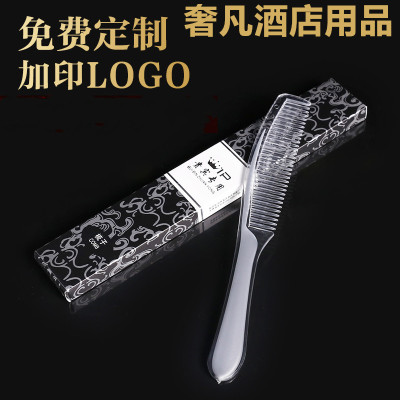 Disposable toiletries She fan hotel hotel disposable hair comb long double color comb custom disposable comb wholesale