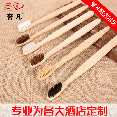 Hotel supplies Hotel toiletries the disposable bamboo toothbrush Hotel rooms the disposable bamboo toothbrush LOGO