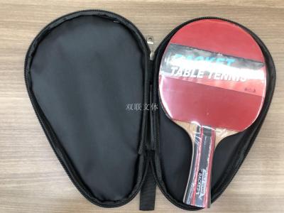 Professional competition three star rubber single set table tennis racket with good handling performance and high bounce