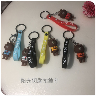 Hot style teddy bear heart bear key chain pendant Korean creative personality key chain couples boys and girls