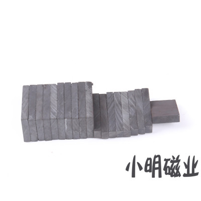 Manufacturers direct rectangular magnet ferrite fishing black magnet