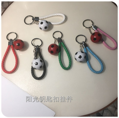Hot style personality football leather key chain bag pendant manufacturers direct directional fashion gifts sporting goods